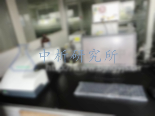 Zeta電位分析