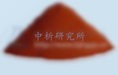 氧化鐵檢測(cè)