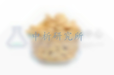 腰果檢測