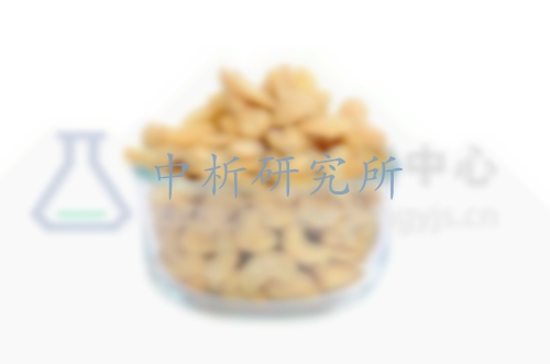 腰果檢測