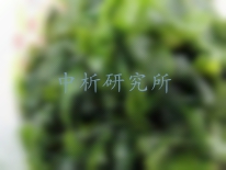 螺旋藻檢測