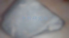 鎢礦石檢測
