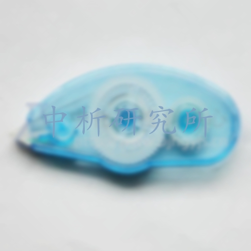 修正帶檢測(cè)