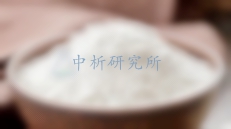 改性淀粉檢測指標(biāo)有哪些?