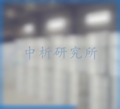 三甲基鋁檢測(cè)