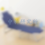 陪護(hù)床檢測(cè)報(bào)告