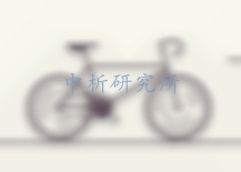 自行車檢測