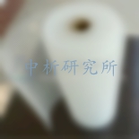 塑料網(wǎng)檢測(cè)報(bào)告