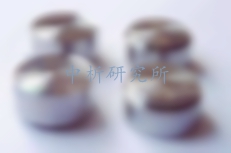 材料失效分析