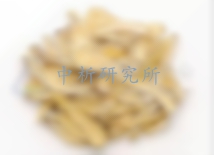 前胡檢測(cè)