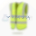 反光背心檢測