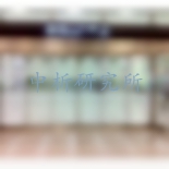 自動感應(yīng)門檢測報告