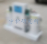 二氧化氯發(fā)生器檢測(cè)
