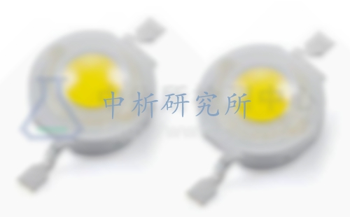 燈珠檢測