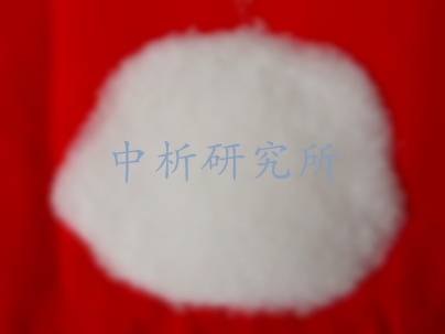 芳樟醇檢測