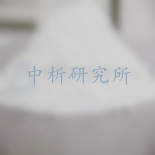 硫酸鈣檢測