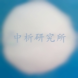 冰晶石檢測