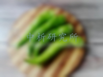 尖椒檢測