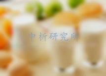 脂類測定