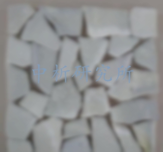 片石檢測(cè)
