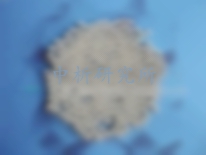 吸油率測(cè)定