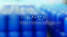 水合肼測定