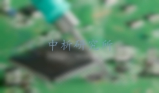潤(rùn)濕性測(cè)定
