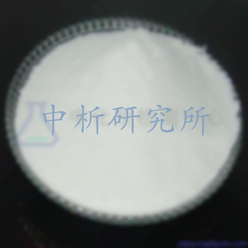 吲哚乙酸測定