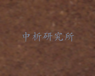 無機(jī)氮測(cè)定