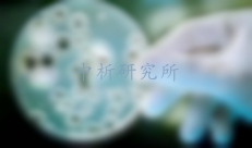 異養(yǎng)菌測定