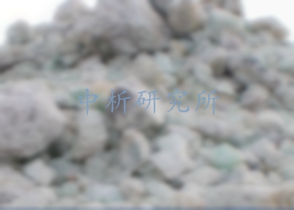 氟化鈣測(cè)定