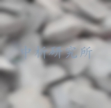 錳離子測定