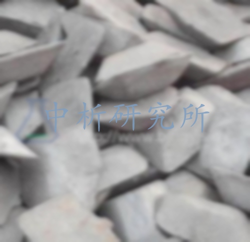 錳離子測定