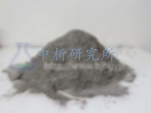 鈀含量測(cè)定