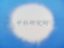 縮二脲測定
