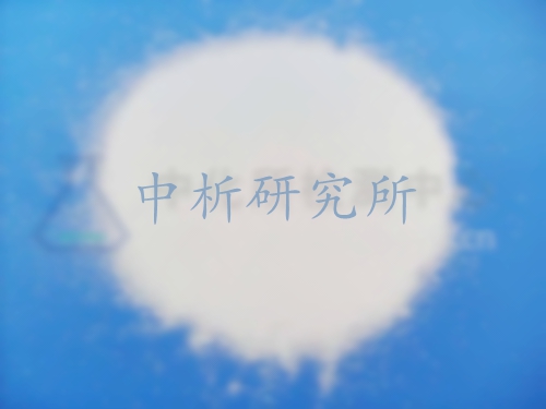 縮二脲測定