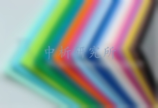 吸聲系數(shù)檢測(cè)
