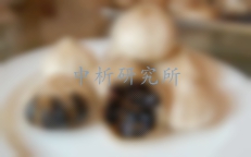 黑蒜檢測(cè)