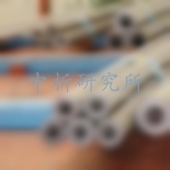 馬氏體檢測