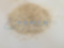 堵漏劑檢測