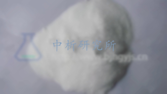 元明粉檢測