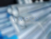 表面異物分析