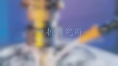 拉絲油檢測(cè)