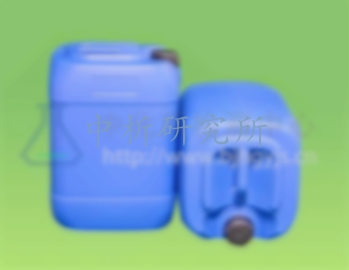 帶電清洗劑檢測