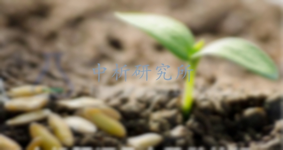 腐熟劑檢測(cè)