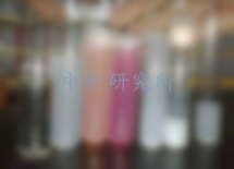 沉淀指數(shù)測定
