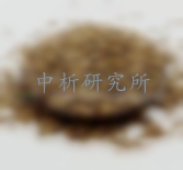 水飛薊檢測(cè)