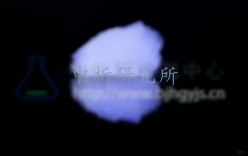 氣凝膠檢測(cè)