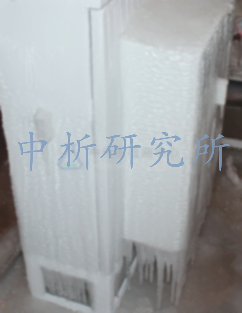 結(jié)冰試驗