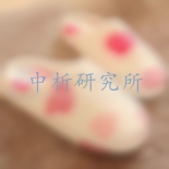 棉拖檢測,棉拖檢測報告